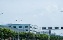 工業(yè)區企業(yè)