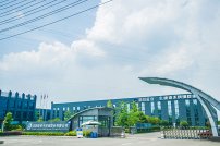 工業(yè)區企業(yè)